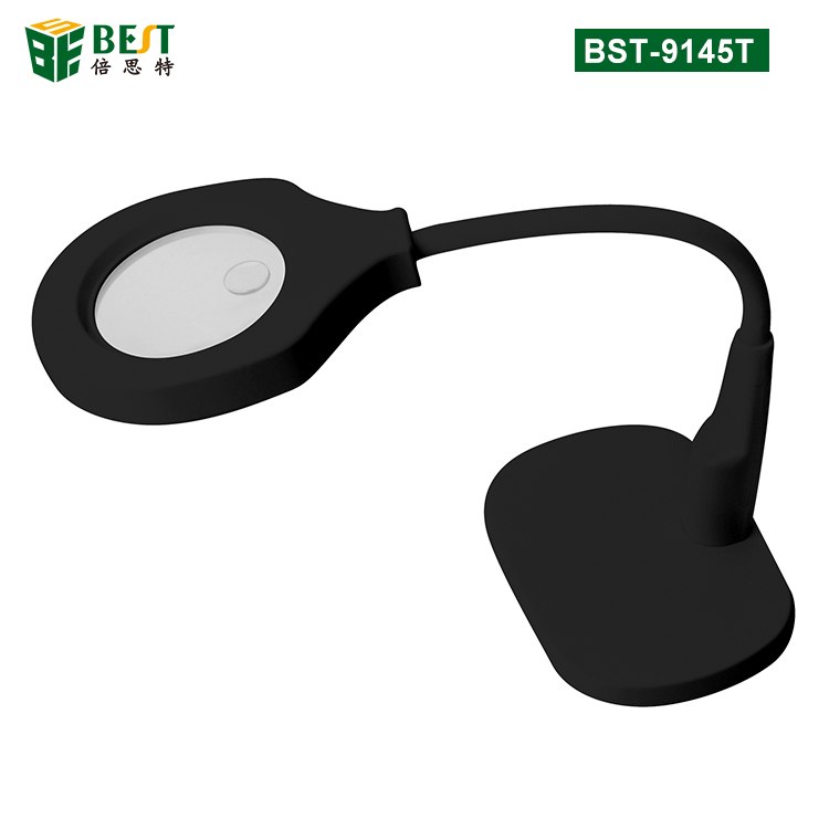 BST-9145T 黑色可調(diào)亮度LED放大鏡臺燈