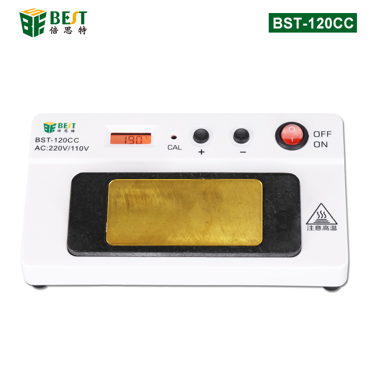 BST-120CC 安卓手機(jī)主板維修專(zhuān)用加熱臺(tái) 手機(jī)主板分層除膠預(yù)熱臺(tái) 迷你拆焊平臺(tái)