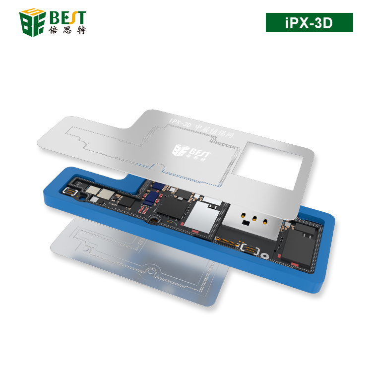 iPX-3D 凹槽式定位除膠植錫平臺 3D凹槽植錫網(wǎng)
