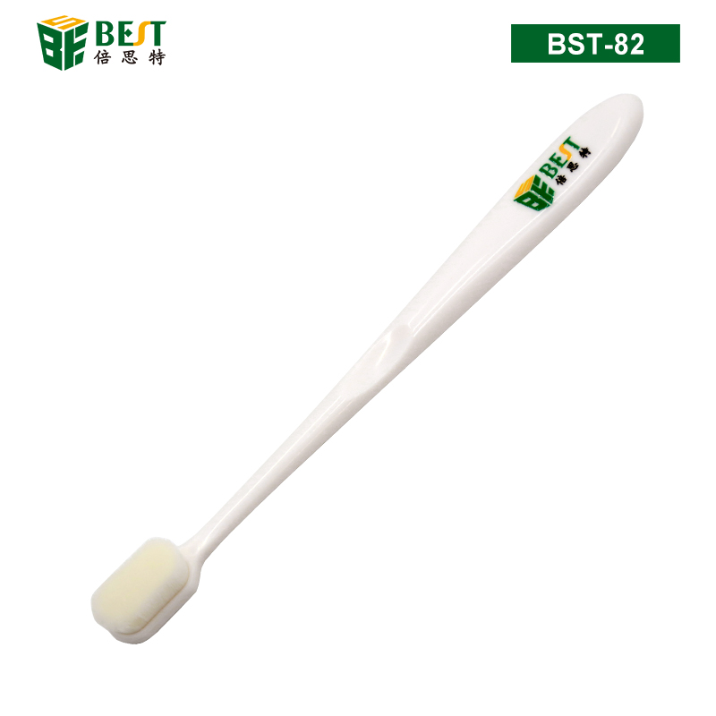 BST-82 萬根軟毛清潔毛刷 萬毛刷 超細(xì)加密刷毛獨(dú)立管裝軟毛刷